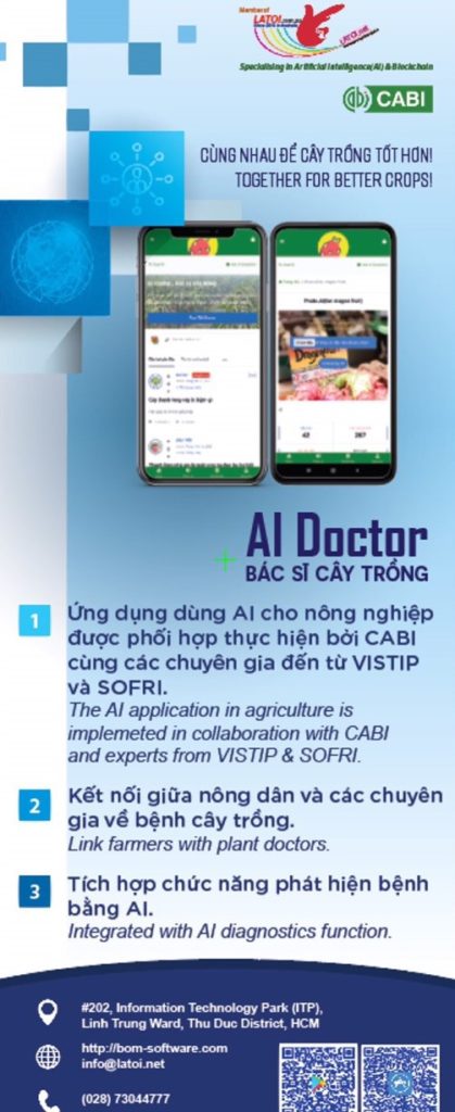 AI plant doctor leaflet