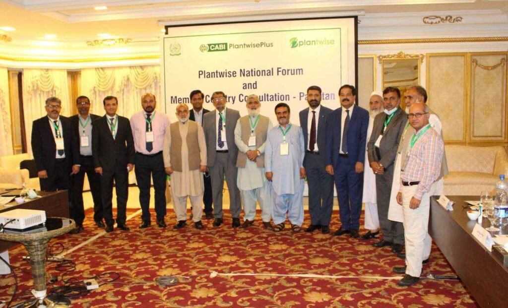 Plantwise Pakistan National Forum