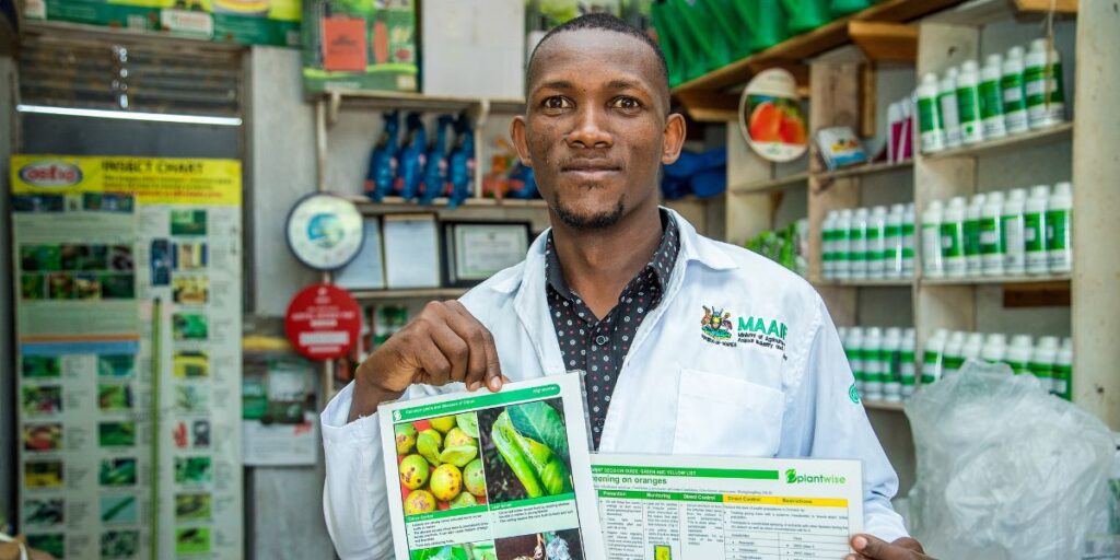 Digital champion, Anthony Ssenyonga