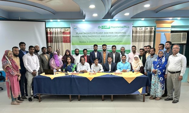 Plant doctor training